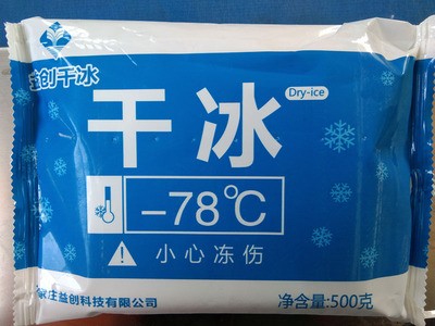 單級減壓器(圖3)